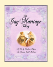 The Gay Marriage Thing documentary DVD